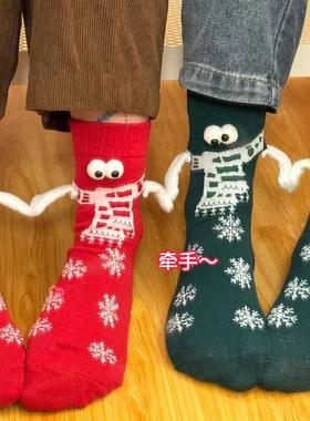 Christmas Socks for Couples Funny Holding Hands Stockings Fi