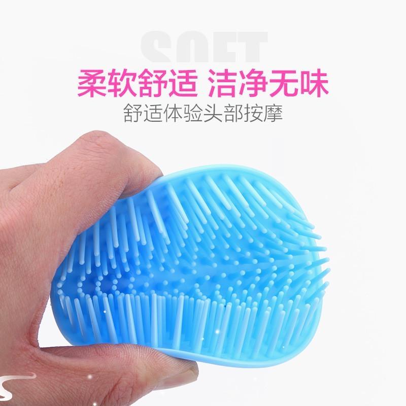 Shampoo Hair Washing Comb Antipruritic Scalp Massage Brush C