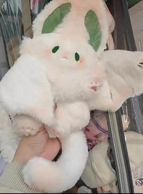 Bat Plush Toy manta Kawaii Animal Creative Plushie Stuffed P