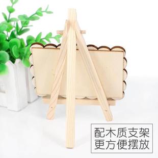 Children Frame Clay Photo