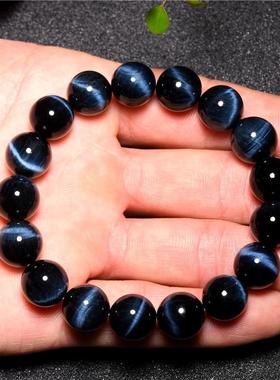 High Quality Blue Tiger Eyes Bracelets for Women Men Natural