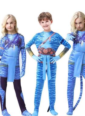 Avatar Costume for Kids Cosplay Children Boy and Girl Avata