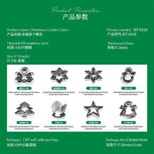 Christmas Cookie Cutter Set, Stainless Steel Baking Mold