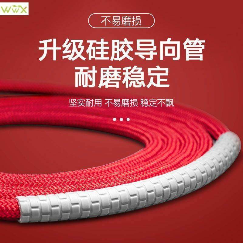 Skipping Rope Weighted Heavy Jumping Rope Training For Men
