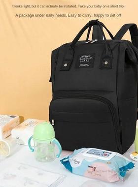 Nappy Backpack Diaper Bag Mummy Large Capacity Bag Mom Baby