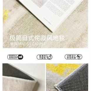 floor rugs rug mat home room carpets living bedroom carpet
