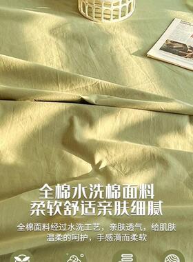 King Size bed sheets fitted sheet pillow cases 纯色床笠枕套1