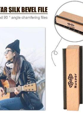 Muspor 2 in 1 Guitar Fret Crowning File Luthier Maintenance