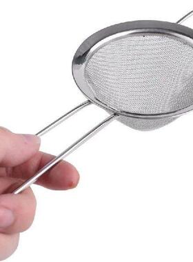 Cocktail Fine Strainer Stainless Steel Conical Mesh