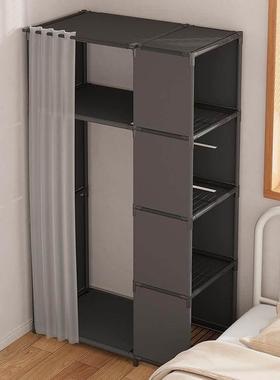 wardrobe layered partition storage box drawer large cabinet