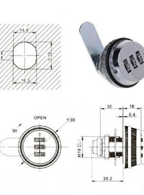 Letter Box Cylinder Locks Zinc Alloy Drawer Password Locks