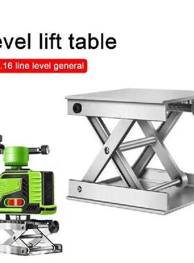 Lift Table Lab Plate Jack Scissor Stand Platform Router
