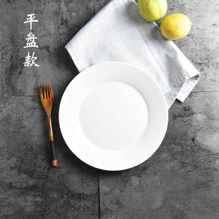 ceramic Western food Steak set white plates 盘子 plate