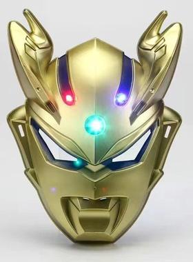 Halloween Glow Ultraman Mask Spider Man Cartoon Anime Taylo