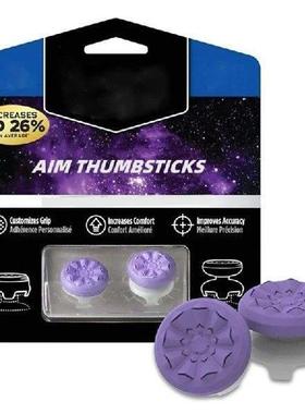 Hand Grip Extenders Caps for XBOX ONE Game Controller