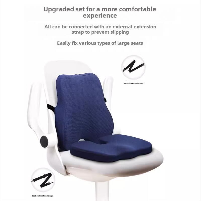 Lumbar backrest office chair waist pillow stool cushion suit