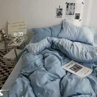 Bed Sheets Set set Bedcover Cover Bedding Pillow 4pcs Quilt