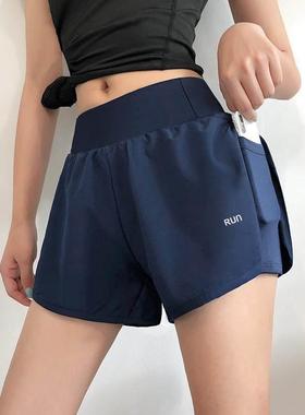 Gym Jogging Running Shorts Yoga Shorts Women High Waist Lift