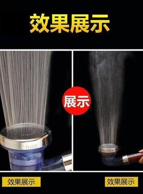 Shower showerhead hand held pressurized shower head wash