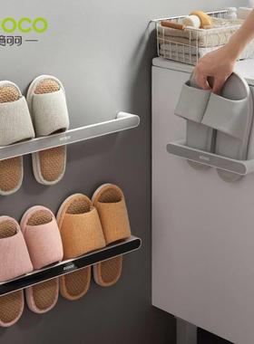 bathroom slipper rack wall mounted toilet shoes storage arti