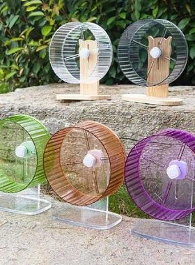 Hamster Wheel Transparent Hamster Exercise Wheel with