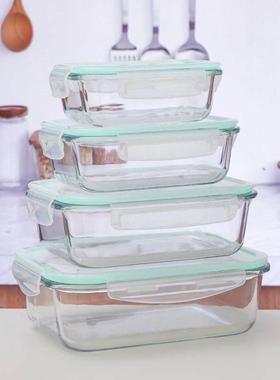 glass food storage container box for micro-wave oven