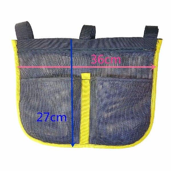 Anti-UV Boat Fishing Dock Rail Mesh Pouch Storage Bag for