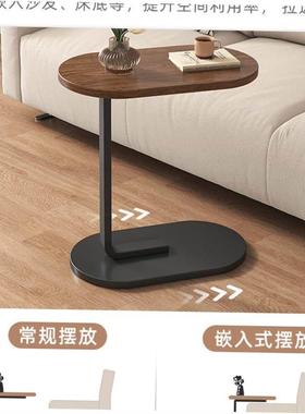 Simple Side Table Sofa Corner Table Ins Metal Light Luxury