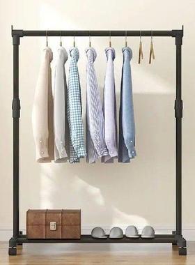 coat rack reinforced clothes suspension bracket telescopic
