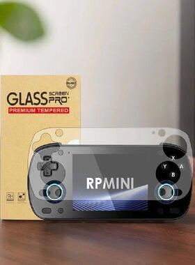 For Retroid Pocket Mini Tempered Glass Screen Protector