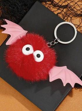 Cute Halloween Bat Devil Plush Pendant Keychain for Women