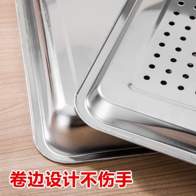 Stainless steel tea tray household kungfu tea set, tea tra 鲜花速递/花卉仿真/绿植园艺 园艺用品套装 原图主图