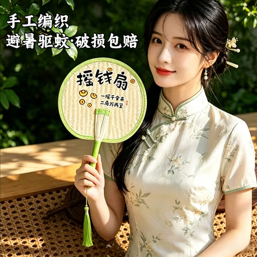夏天家用手工编织扇子蒲扇老式大芭蕉扇古风耐用儿童宝宝婴儿葵扇