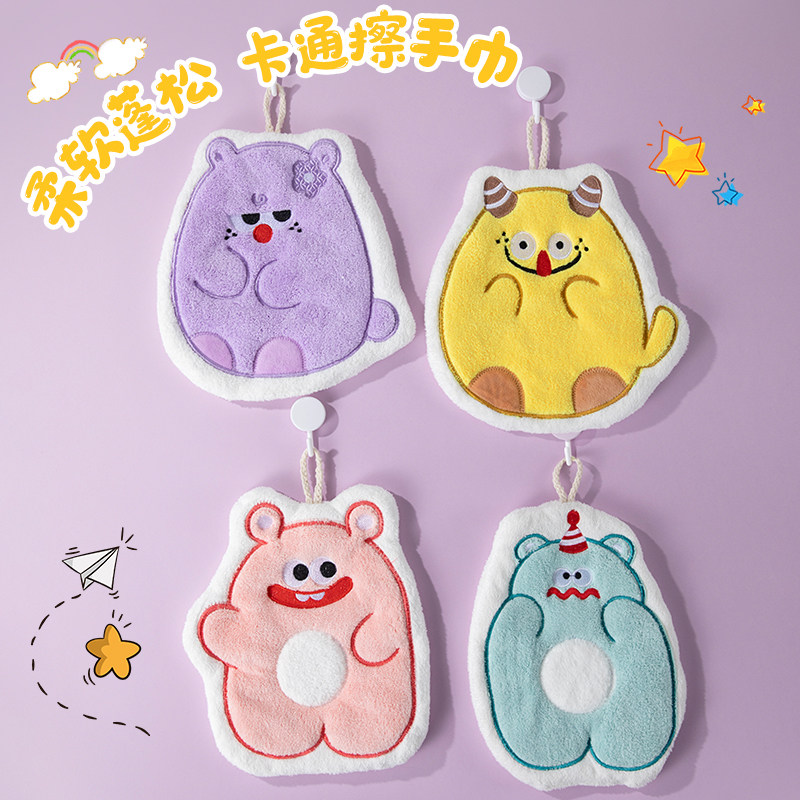 新款加厚卡通可爱挂式抹手布超强吸水擦手巾厨房卫生间擦手巾毛巾,家庭/个人清洁工具,厨房擦手巾,淘宝优惠券,粉丝福利购,淘宝优惠卷