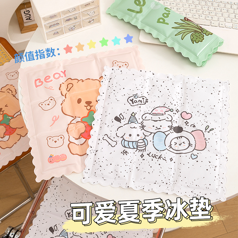夏季冰垫床垫凝胶凉席家用免注水