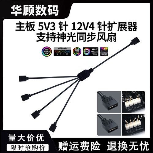 品质保障 现货速发 量大价优