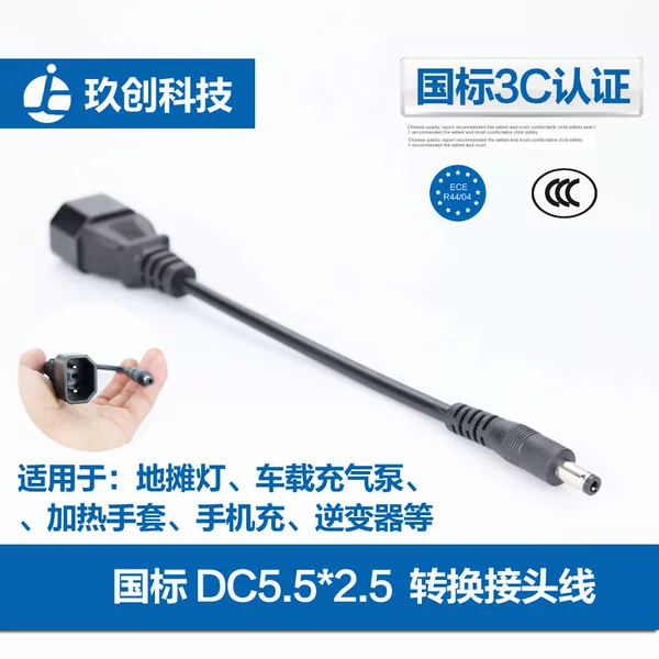 Товары от dudumi手帐