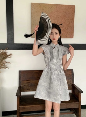 Meliss Lazy夏季新中式盘扣提花高级感露腰改良旗袍连衣裙 7503#