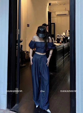 Meliss Lazy时尚露肩短款法式一字领小衫+高腰显瘦阔腿休闲裤套装