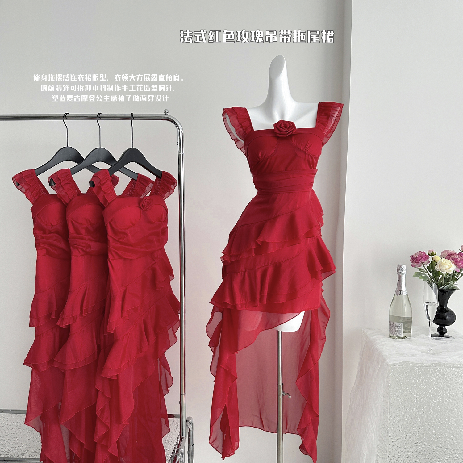 Meliss Lazy Underpass原创假日法式红色玫瑰吊带拖尾连衣裙