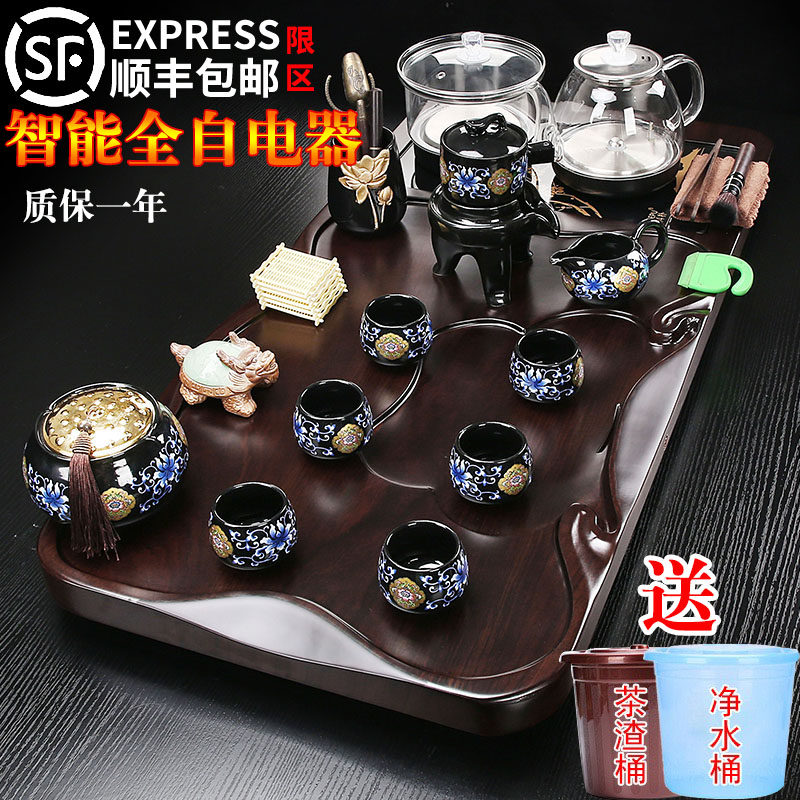 天然黑檀木茶盘一体全自动烧水壶办公室会客茶具套装家用实木茶台