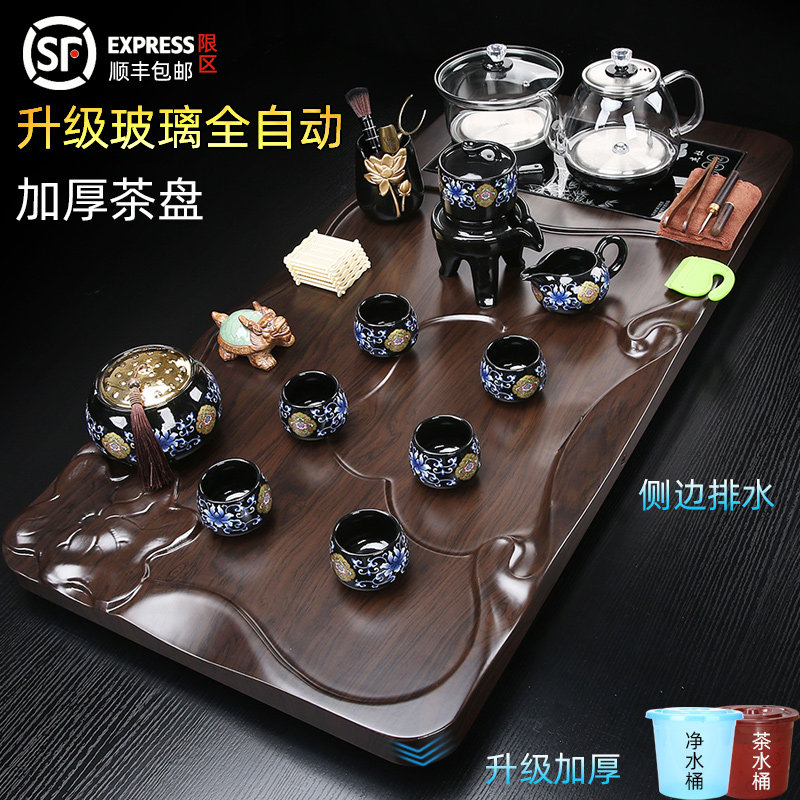 简约一体加厚实木茶盘家用全自动玻璃烧水壶一体功夫紫砂茶具套组