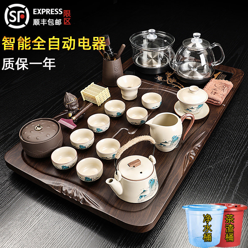 全自动玻璃烧水壶一体茶具套装小型简约茶海新款客厅轻奢家用茶盘