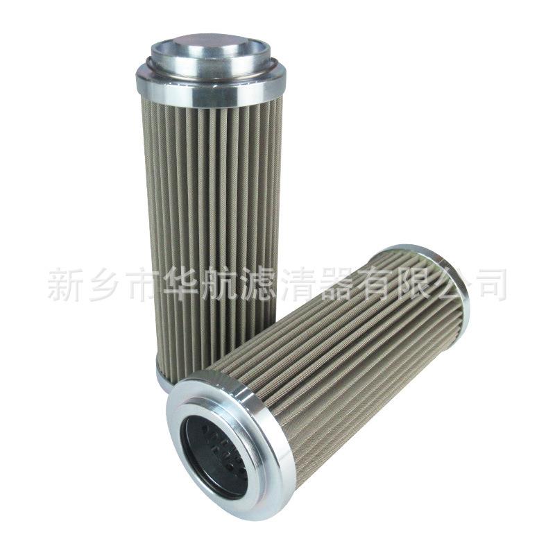 滤油机WU-160*11芯粗滤滤WU-60*100-J 金属网滤芯 100um不锈钢油