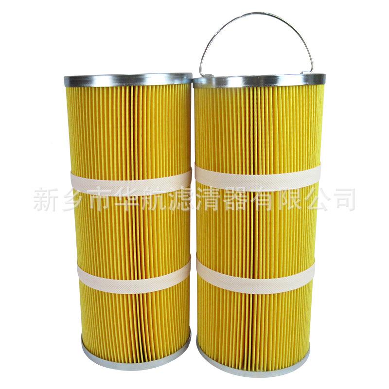 煤芯油滤滤滤芯 150*150*5050 燃油 船舶配件油滤芯 引风机油站芯