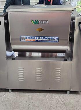 不锈钢商用静音用和面机大全WWG容量自拌馅机搅拌机 和面机商动