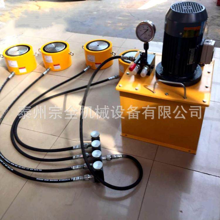 型手动压液压缸斤顶 同千步141单作用液千斤薄顶,五金/工具,千斤顶,淘宝优惠券,粉丝福利购,淘宝优惠卷