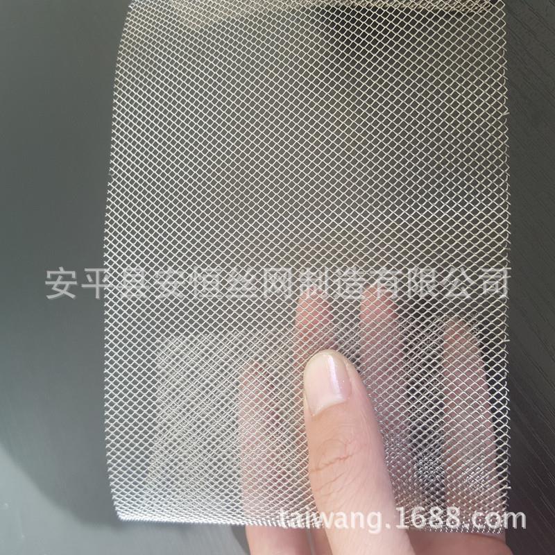 0.1mm厚镍拉网 1*2mm镍板网 集流实验60目镍网