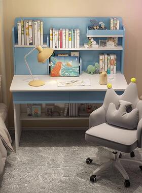 儿桌童学习桌子家用书书架小学生卧字室写桌桌椅套装a080家用课椅
