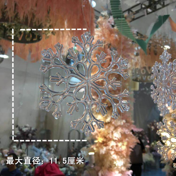 婚庆道具圣诞节婚堂塑料透明挂礼无品牌/件吊顶片摄影吊饰亚克雪